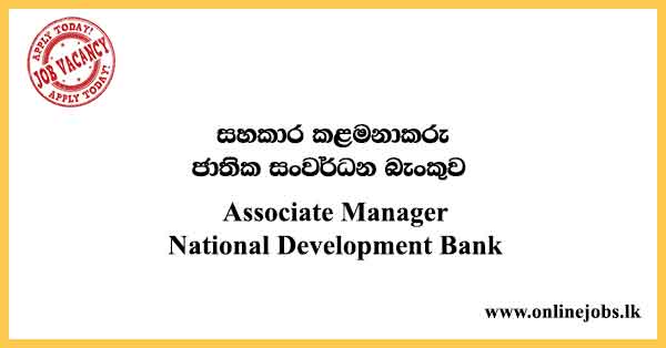 Associate-Manager-Vacancies