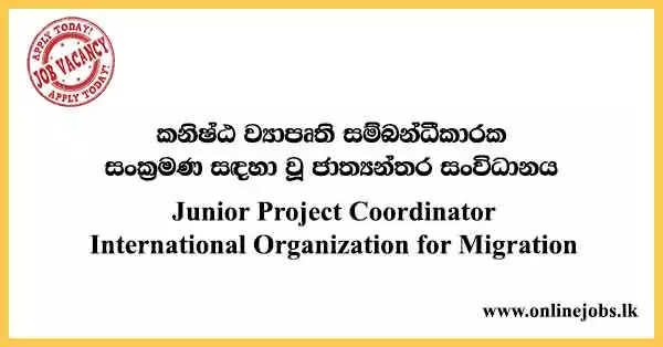 International Organization for Migration