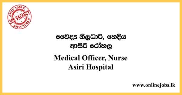 Asiri Hospital
