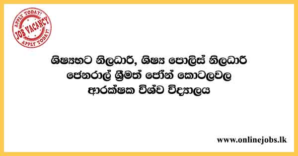 ohn Kotelawala Defence University