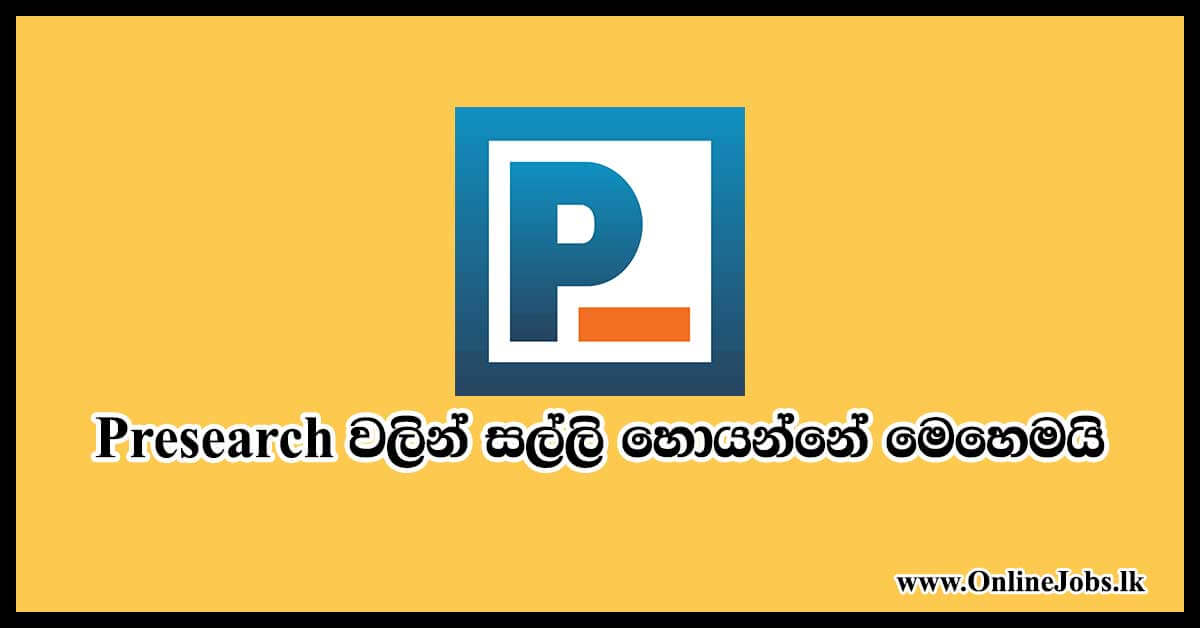 Presearch