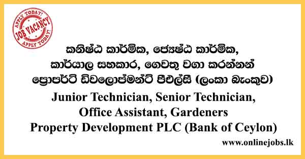 Property Development PLC (