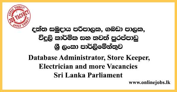 Sri Lanka Parliament Vacancies 2023