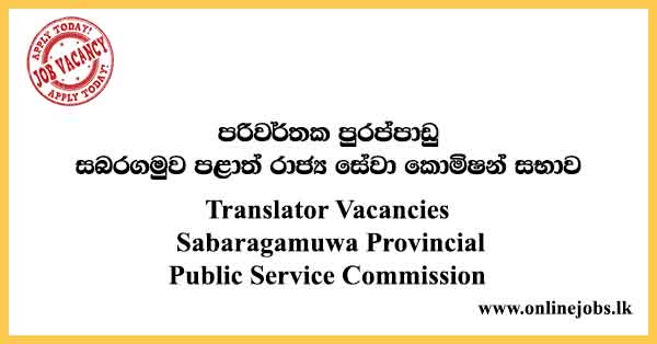 Translator Vacancies